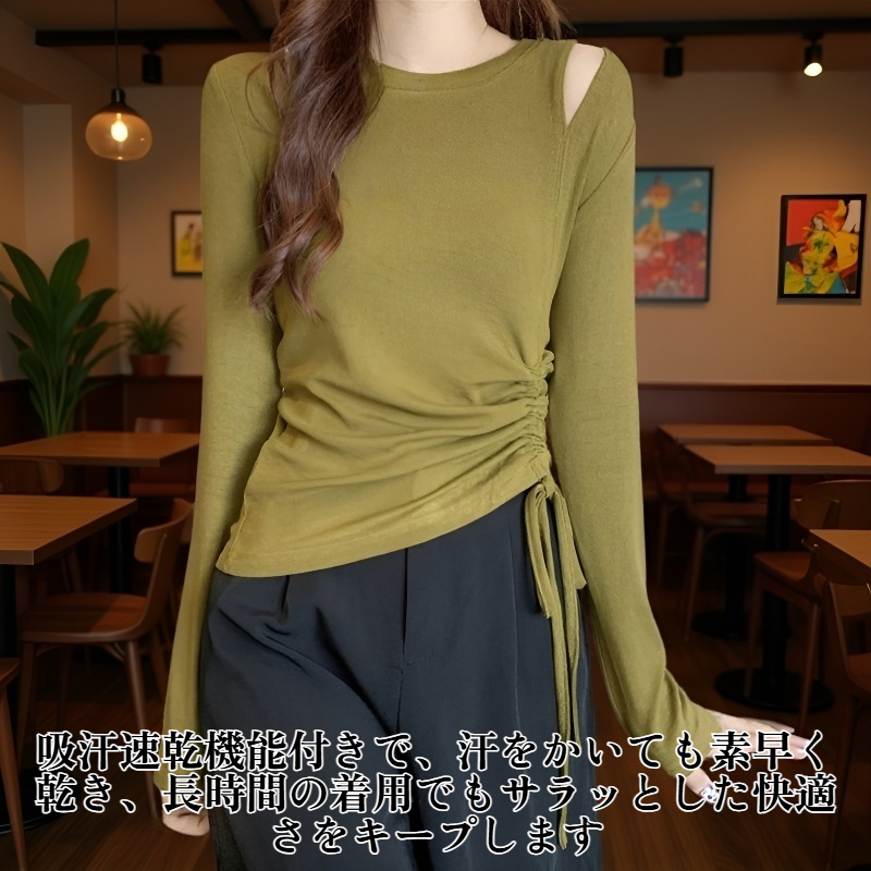 無地のスリムフィット長袖ベースレイヤー正面画像