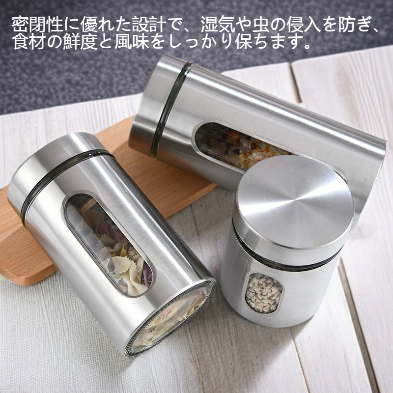 キッチンステンレス五穀雑穀収納タンク