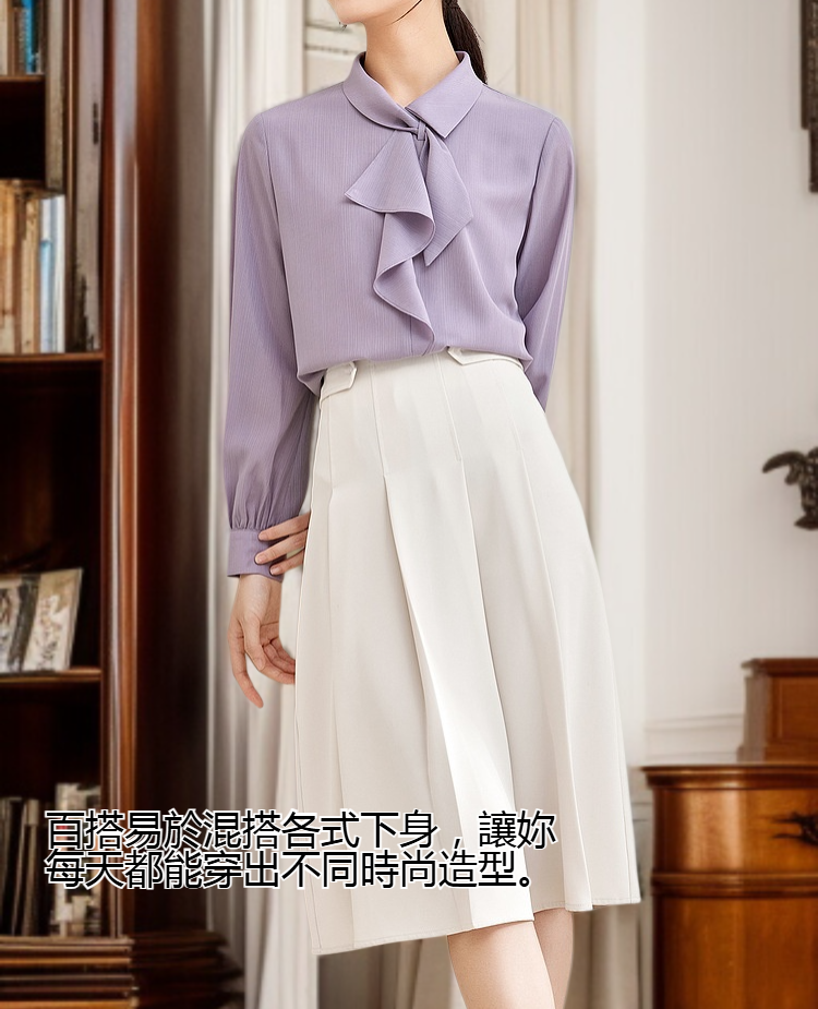 女士雪紡襯衫細節特寫