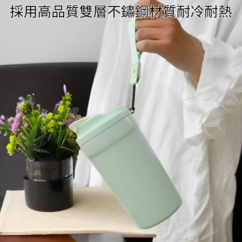 耐冷耐熱高顏值保溫杯