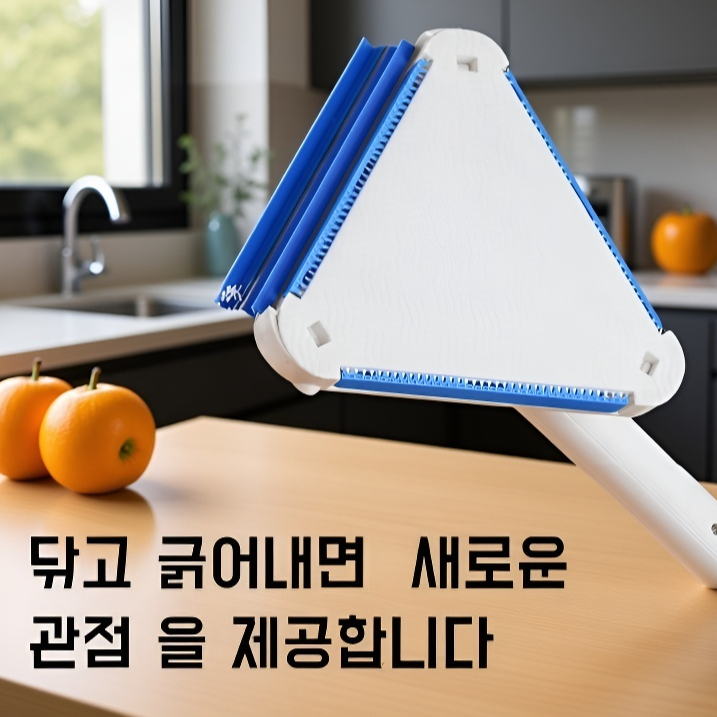 화장실 손세탁 천 플랫 밀대 집게형