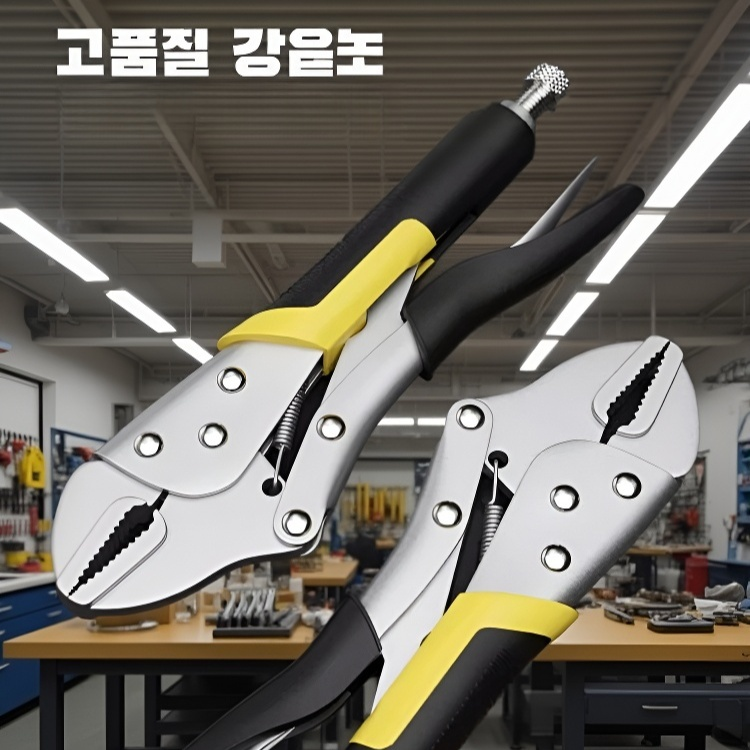 다기능 강력 플라이어