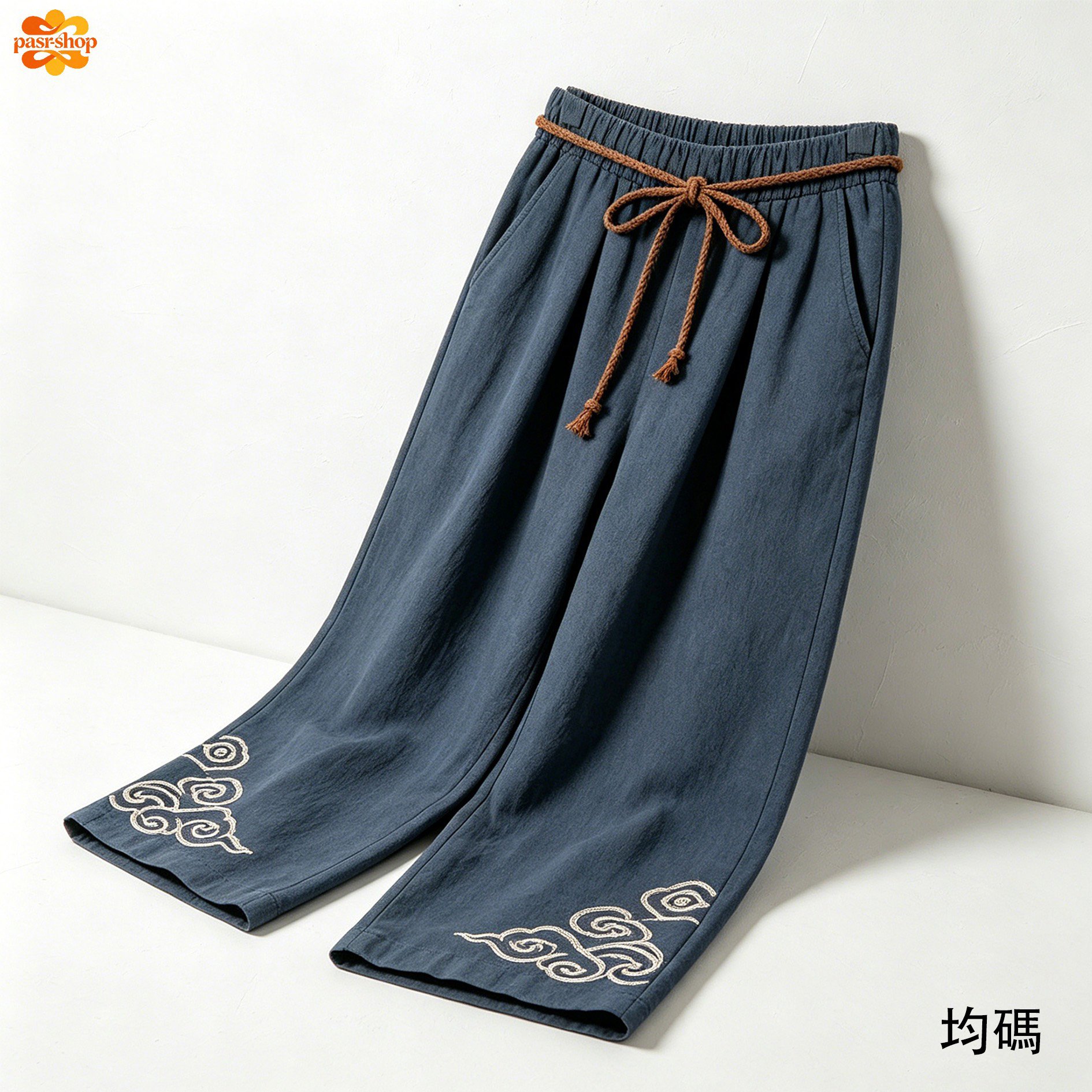 百搭藏青闊腿褲高腰設計