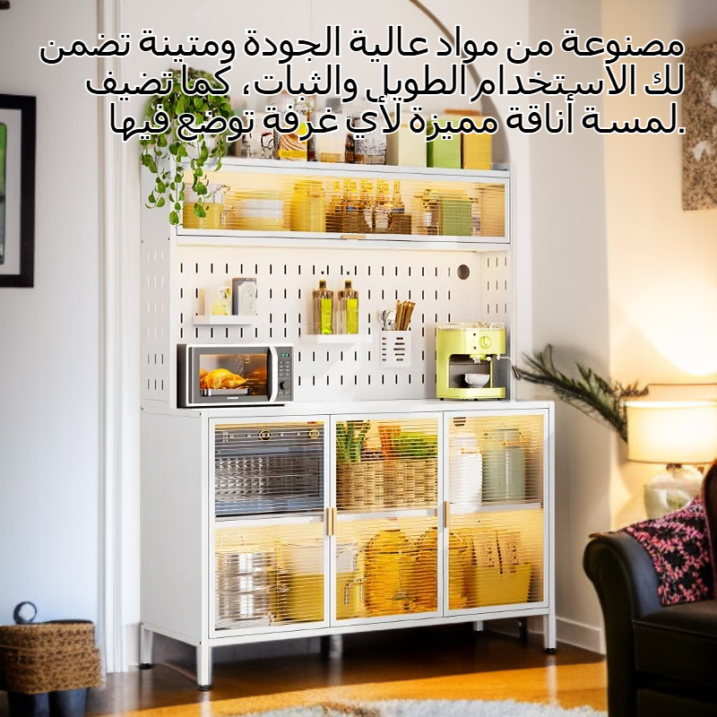 خزائن وأرفف تخزين منزلية