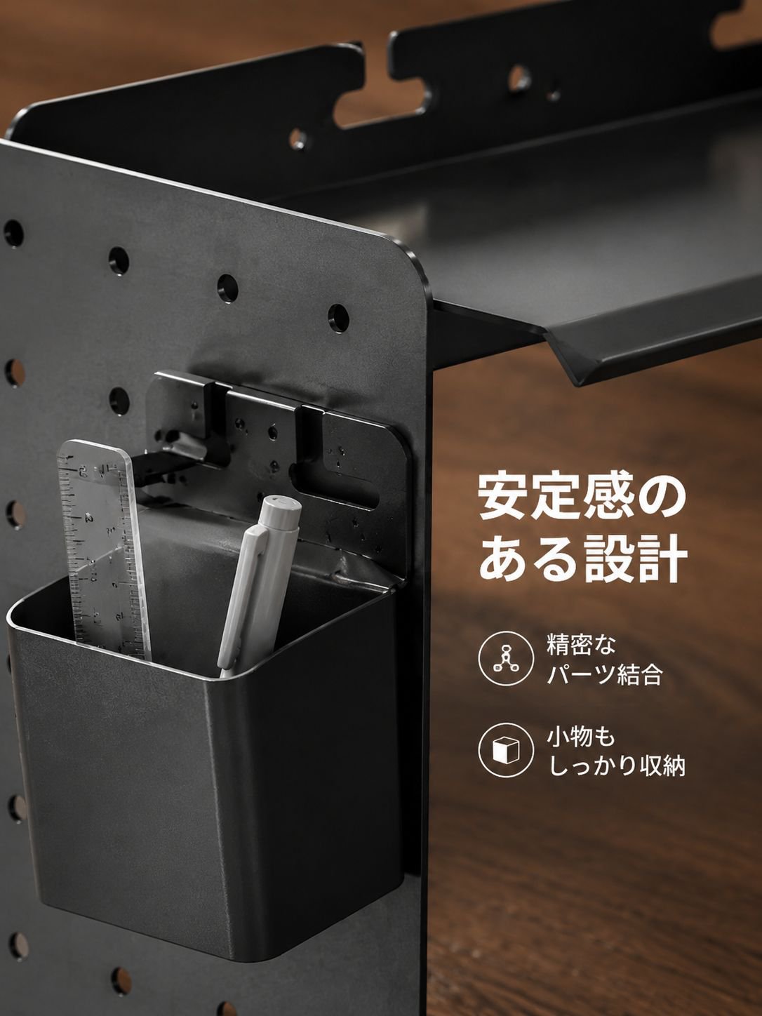 デスク上での収納ラック使用イメージ