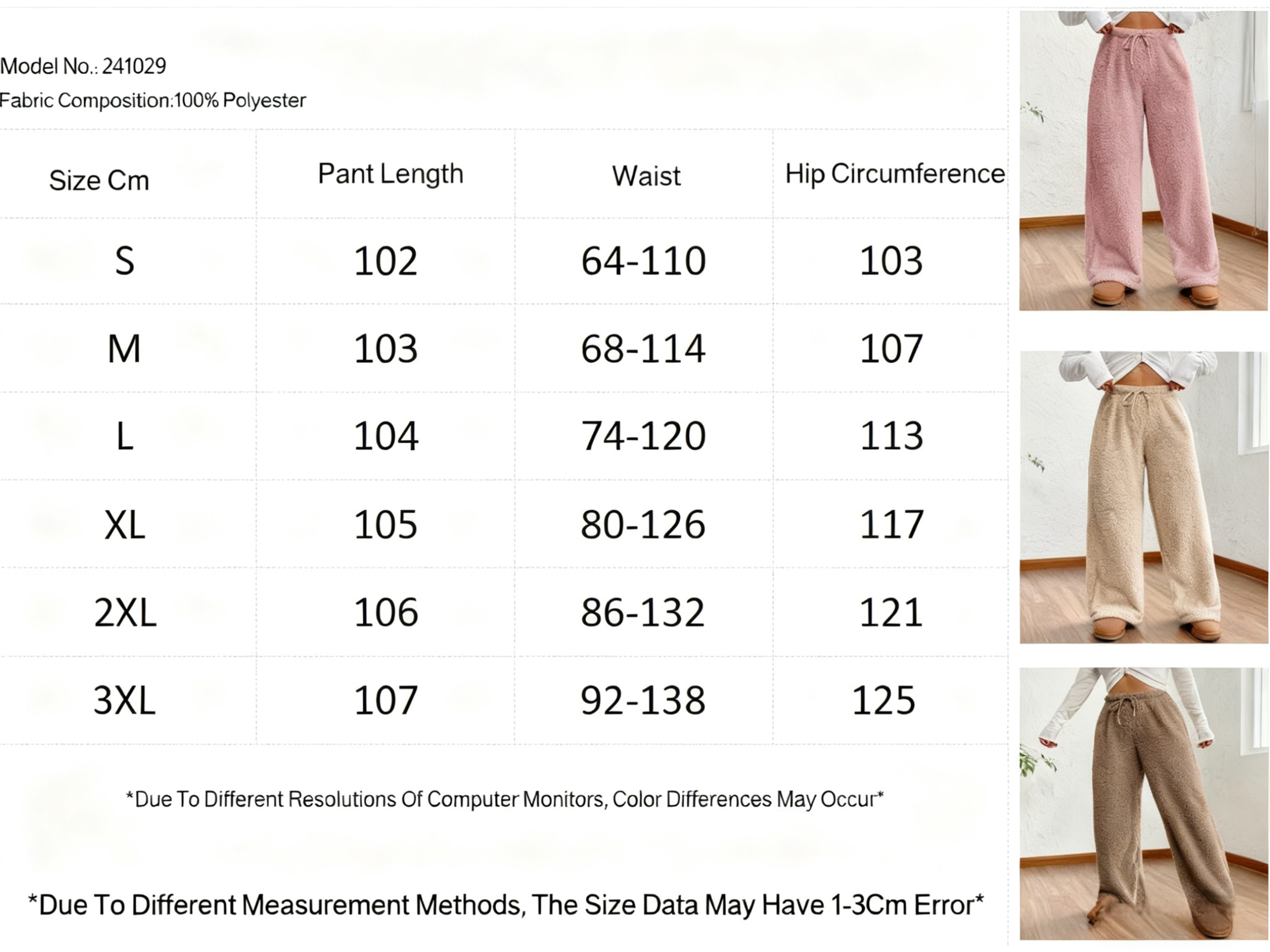图片背景及文字颜色修改 (1).png