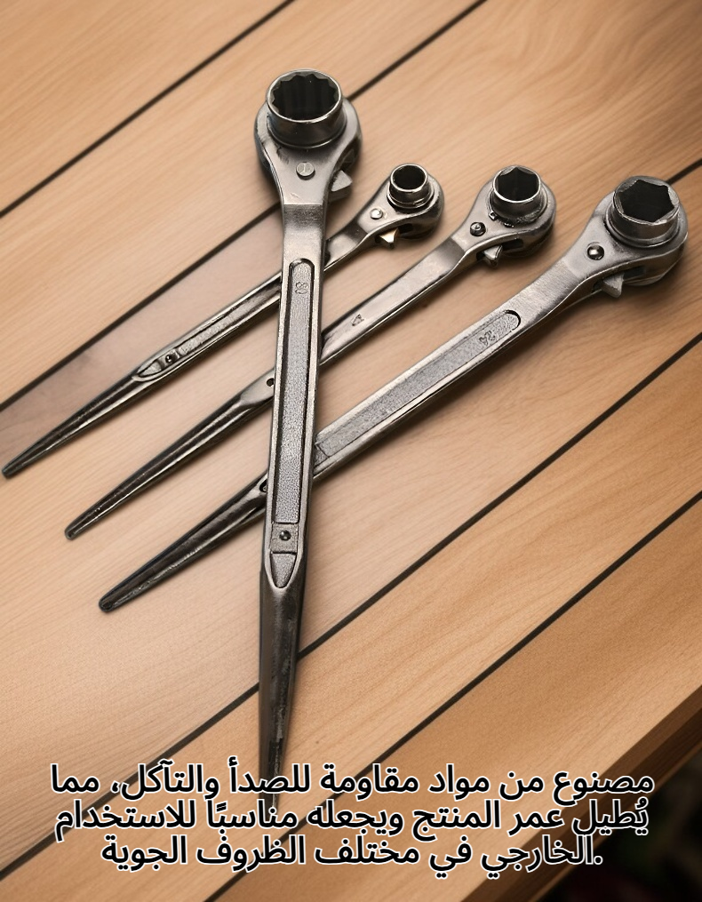 أداة سقالات سداسية عالية الجودة