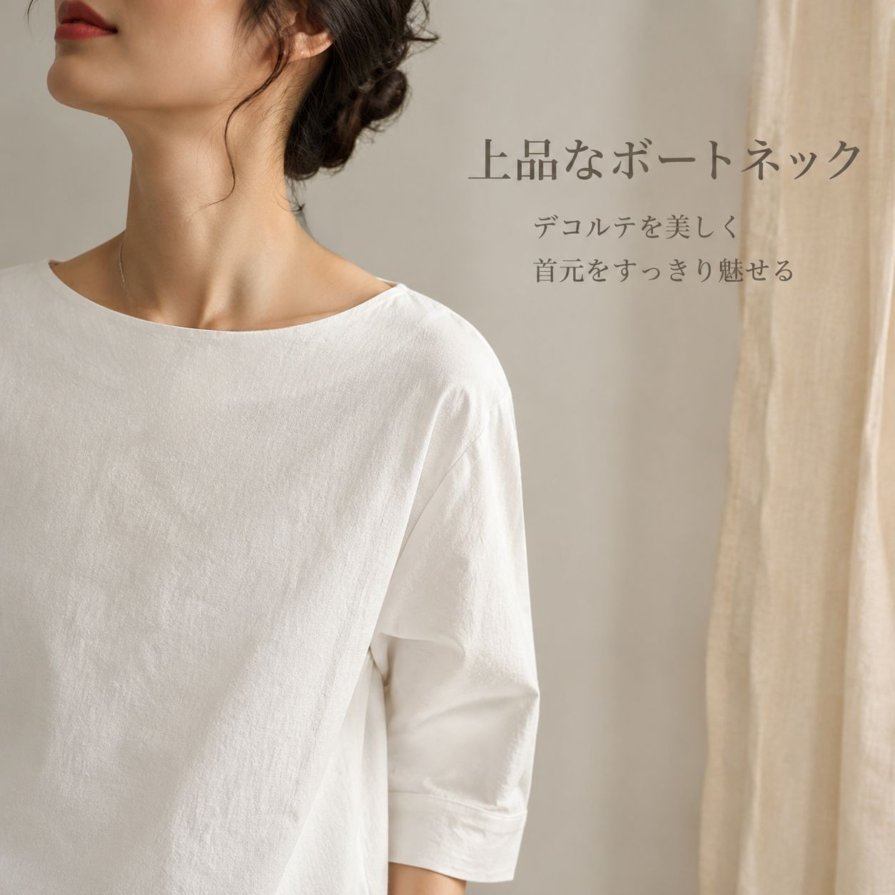 カジュアル綿麻トップス レディース 夏 おしゃれブラウス