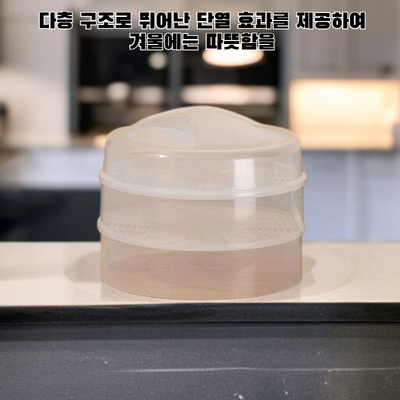 다층 단열 및 방진 테이블 커버