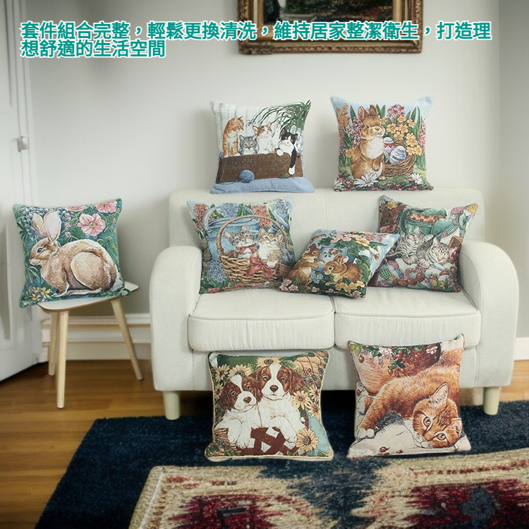 提花靠墊枕套家居裝飾套件