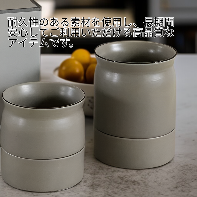 デイリーライク ミルキー カトラリー収納ケースセット