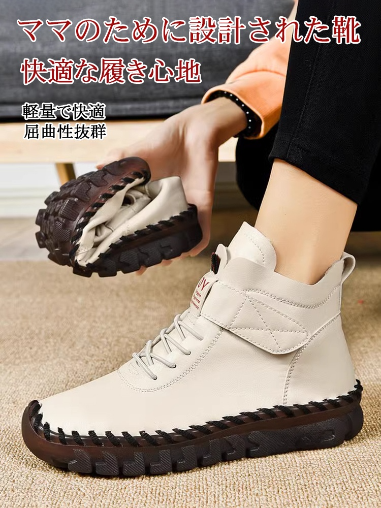 2025年新作【2足目半額】カシミヤ100%裏地付きレディースアンクルブーツ