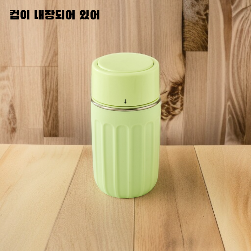 휴대용 아이스 메이커 물컵