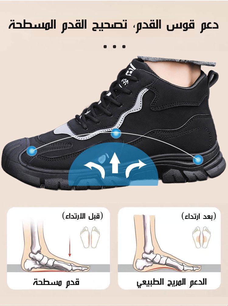 【مريح ودافئ】 حذاء كاجوال وسيم مع بطانة فرو سميك ونعل ناعم مضاد للانزلاق