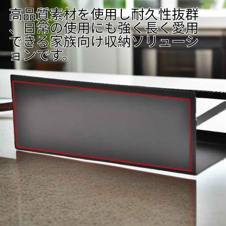 マグネット式キッチン収納ラック 多用途壁掛け冷蔵庫ハンガー 穴あけ不要