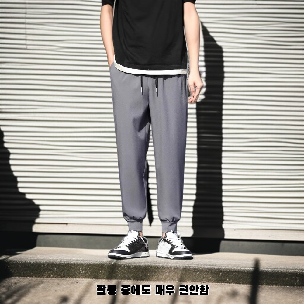 남성 스트레치 조거 팬츠