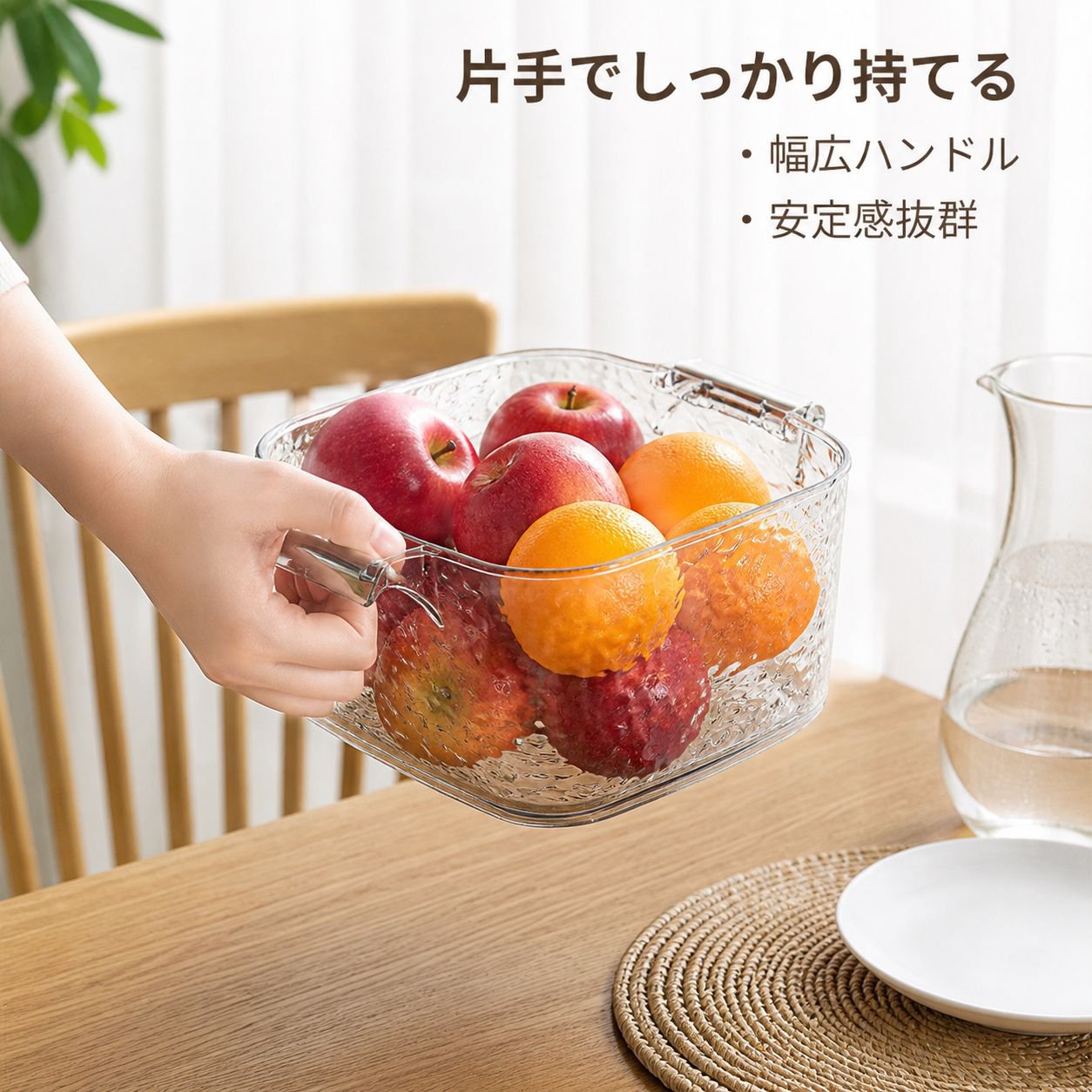 二重構造のキッチン用水切りかご兼野菜洗い用洗面器