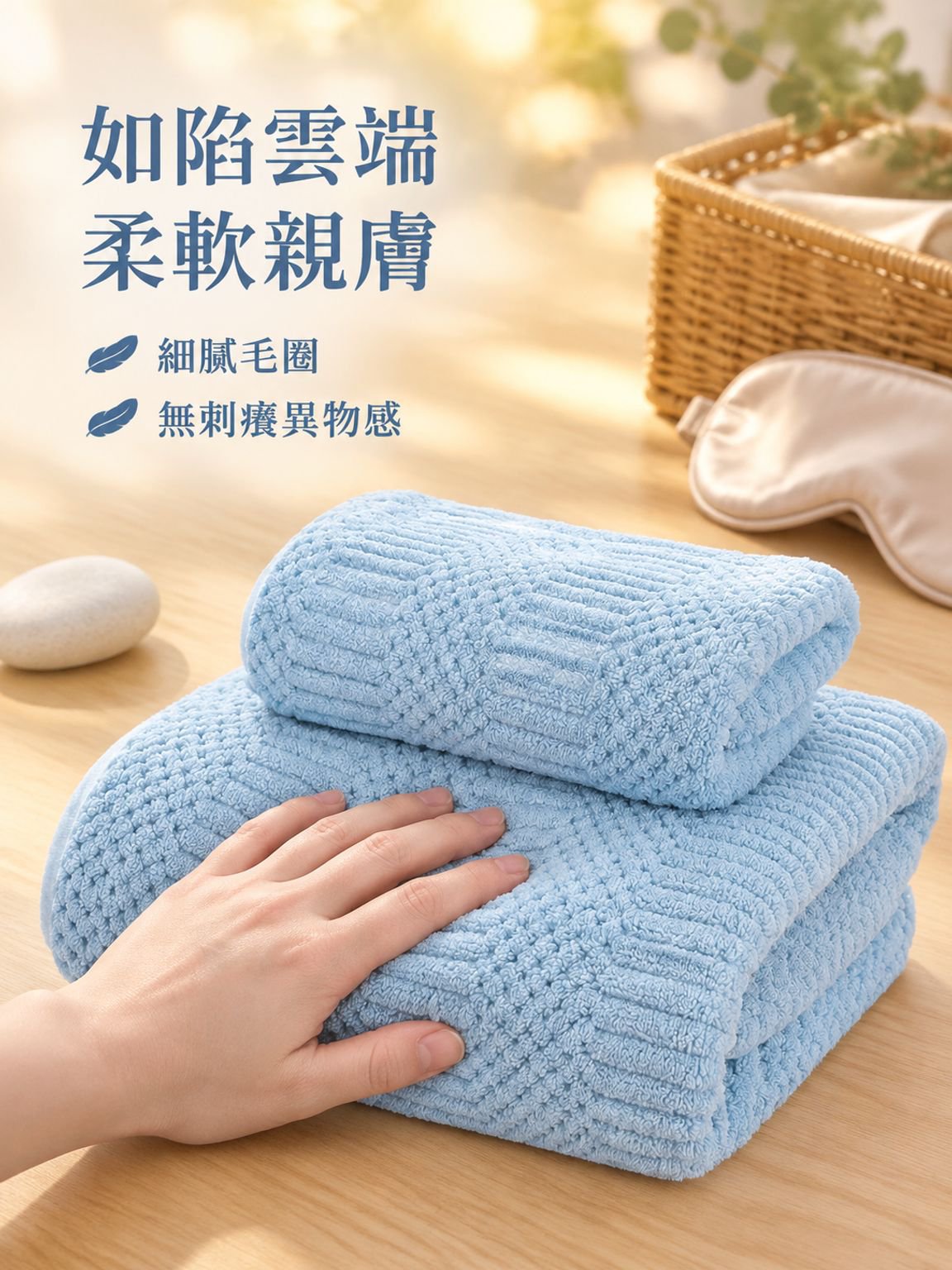 珊瑚絨加厚成人洗臉毛巾