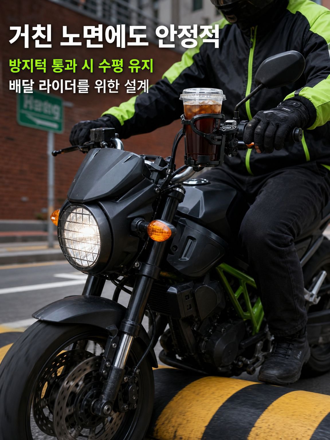 자동차 휴대 접이식 컵홀더