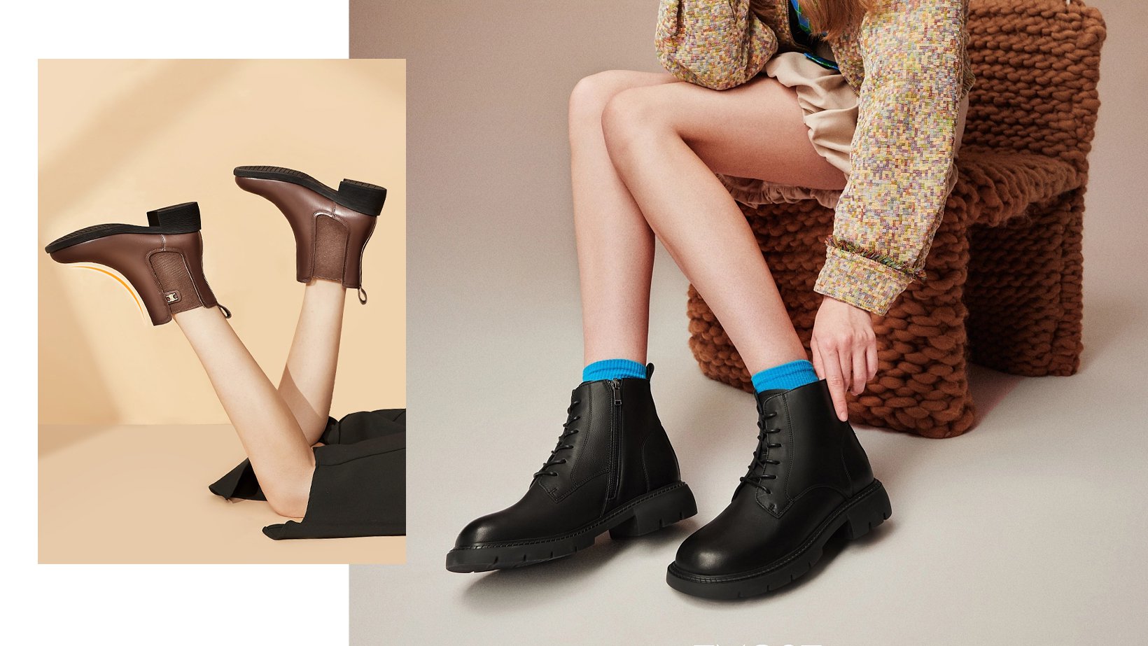 オンラインストア