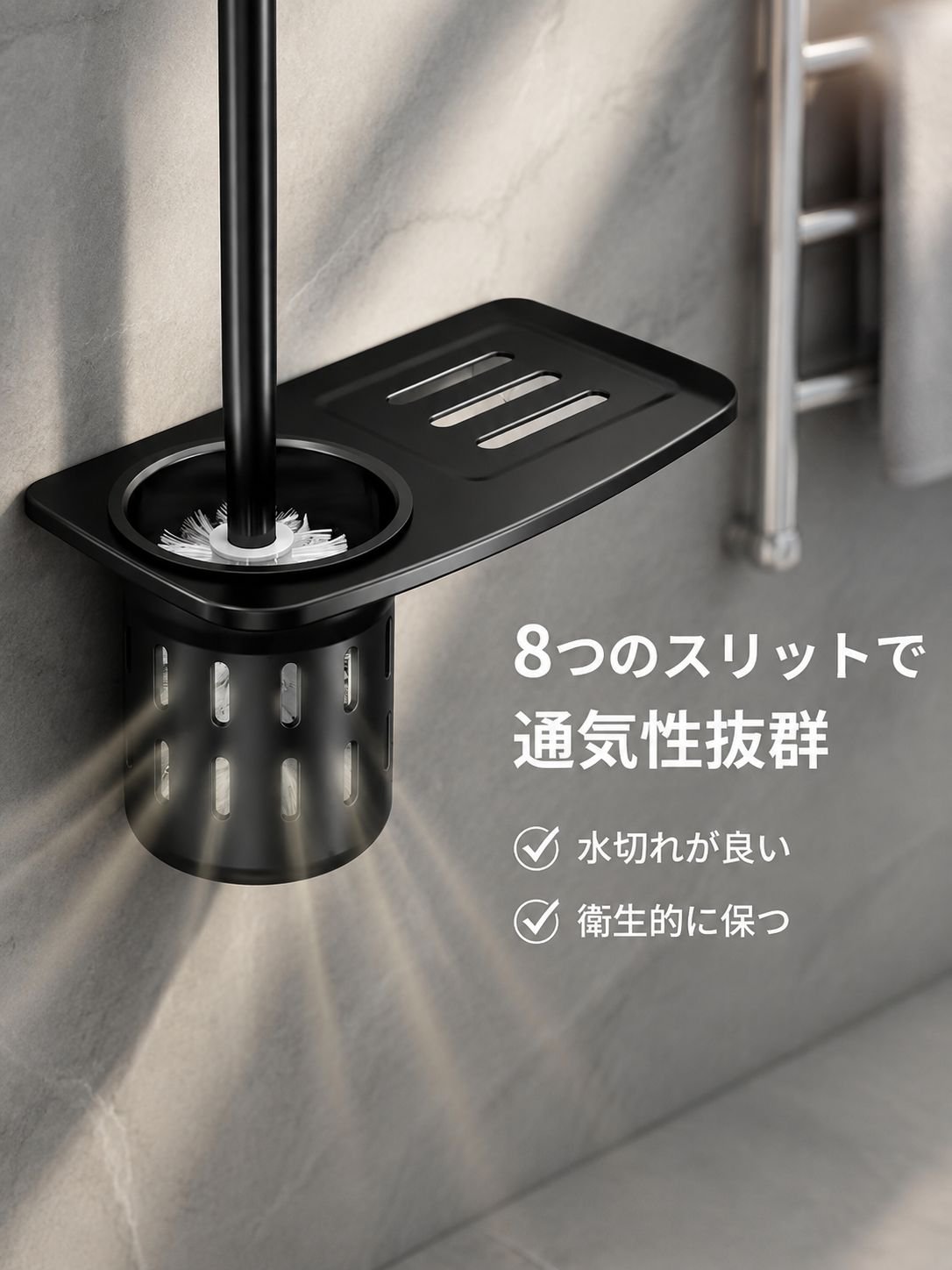 家庭用壁掛け式トイレブラシ