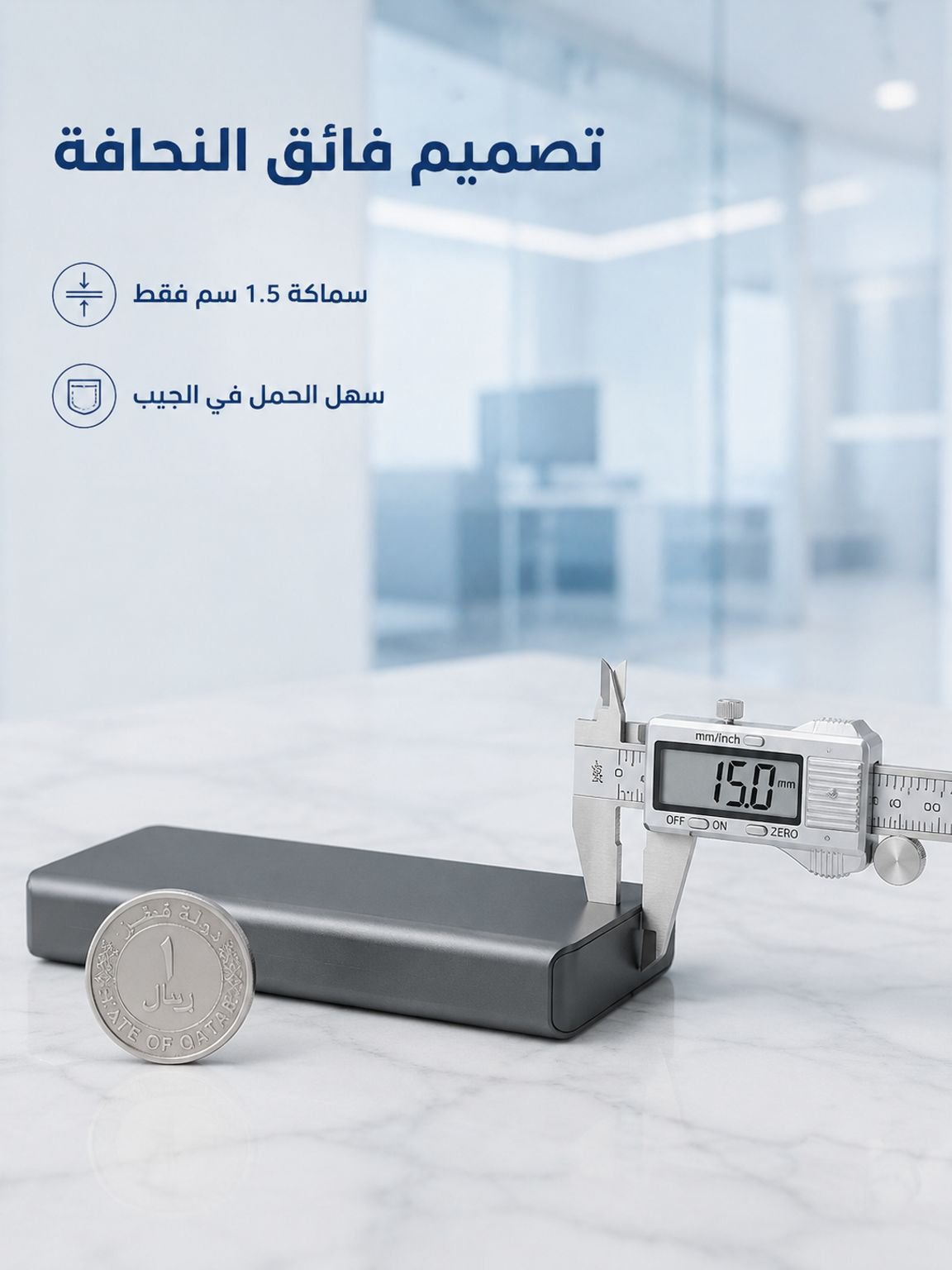 مجموعة مفك البراغي البريطانية 24 في 1
