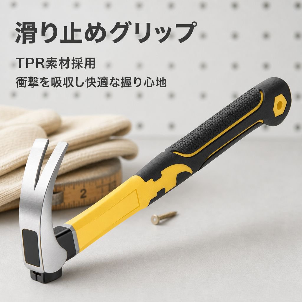 多用途鍛造ステンレスハンマー 家庭用木工鉄ハンマー