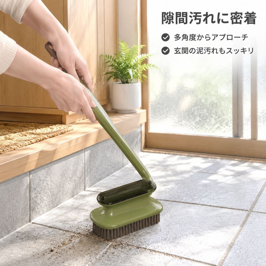 硬毛ロングハンドルブラシ