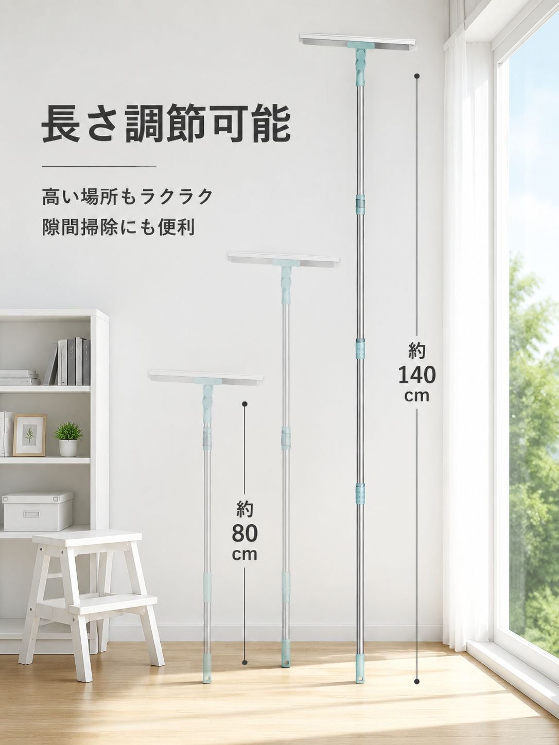 家庭用モップ、オールインワン掃除魔法のほうき、伸縮式シリコン製床スクレーパー。キッチンや浴室の掃除に最適です。