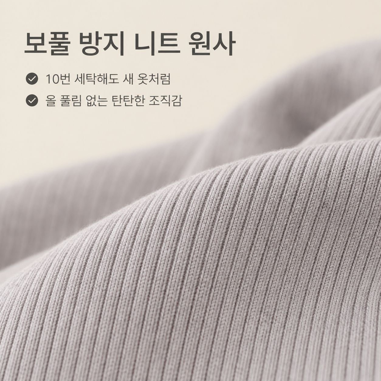 여성용 솔리드 컬러 슬림핏 V넥 풀오버 스웨터