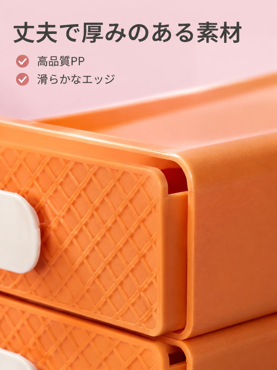 机上スペースを活用する卓上収納用品
