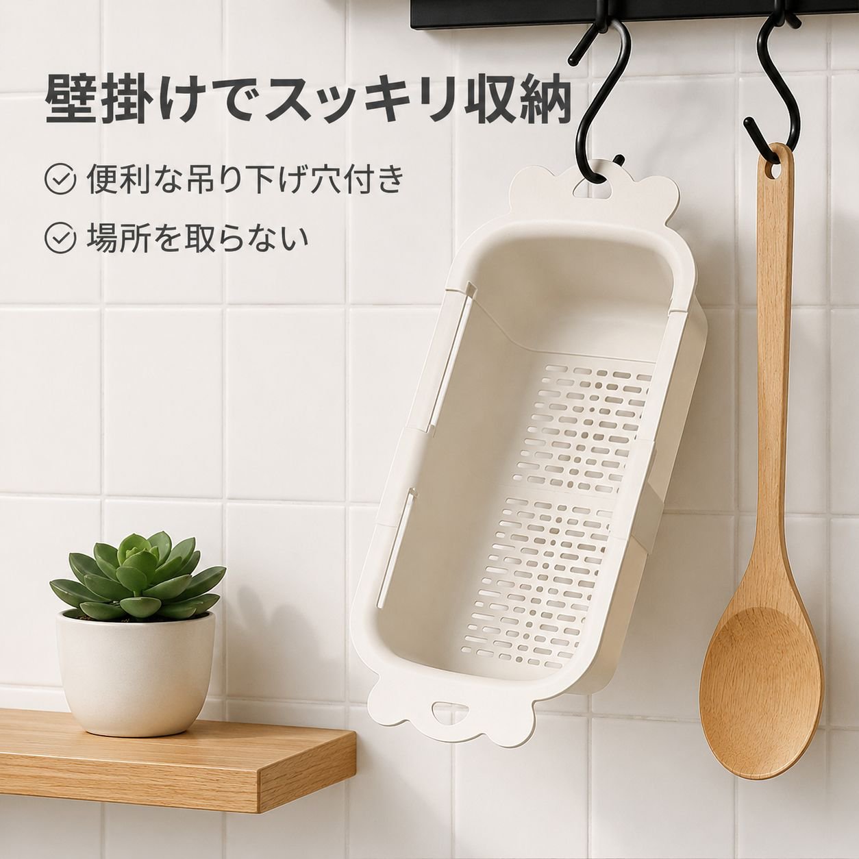 ドーパミンカラー食品グレード伸縮洗いボウル