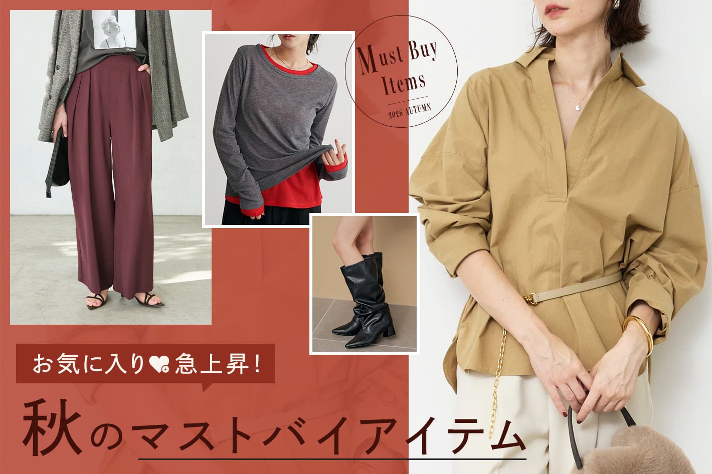 iifebl.com