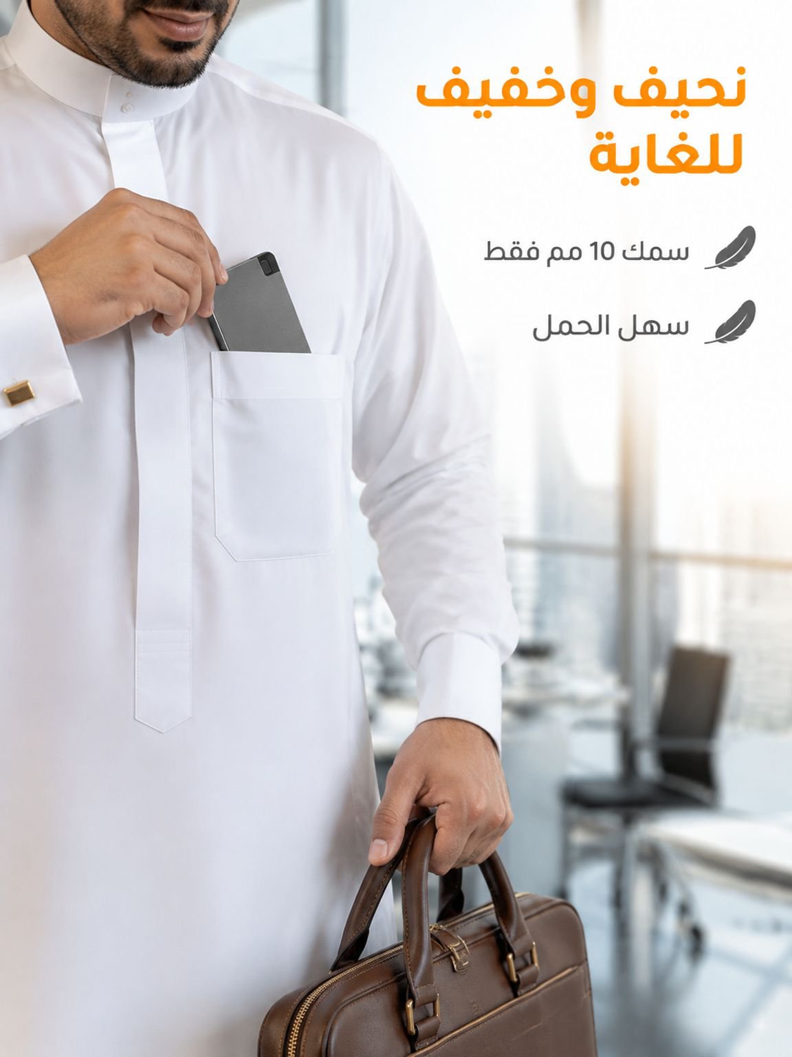 قرص صلب محمول عالي السرعة USB4.0 Gen3 بجودة مماثلة لمنتجات وادي السيليكون