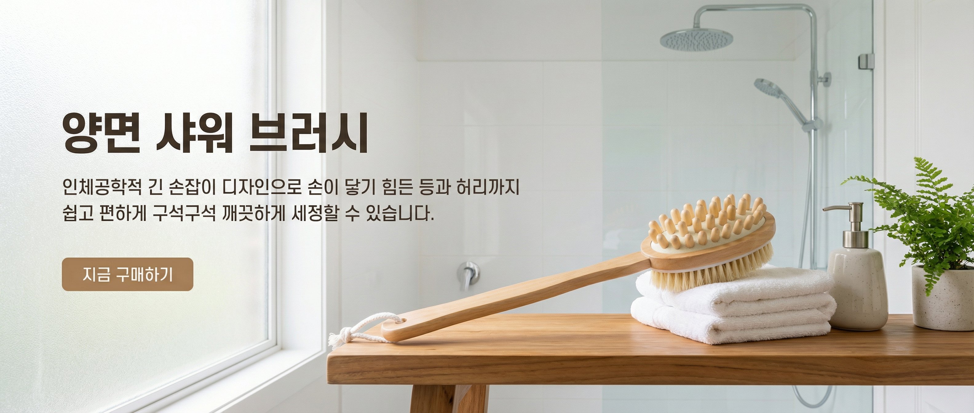 고품질 가성비 온라인 쇼핑몰