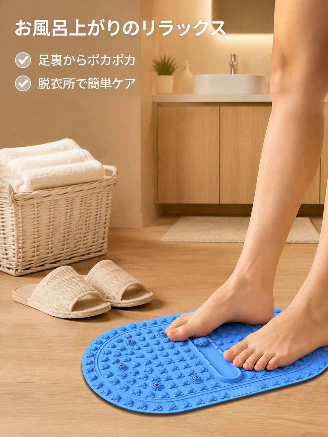 多機能指圧マッサージヨガマット