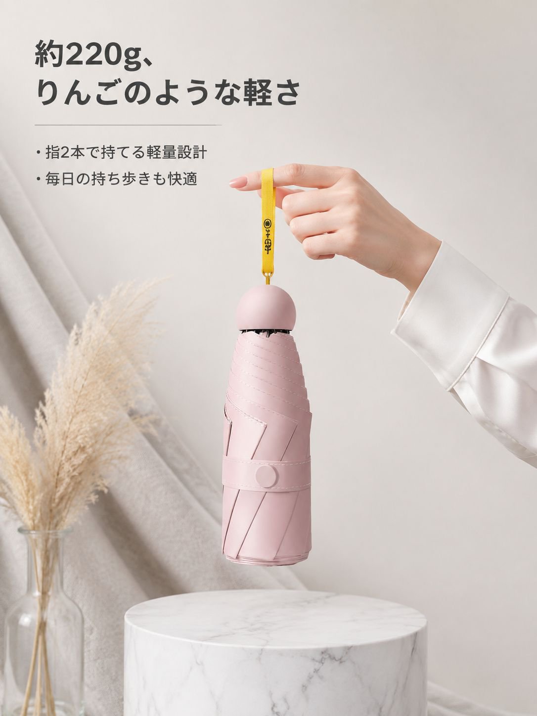 晴雨兼用で使えるレディース折りたたみ傘
