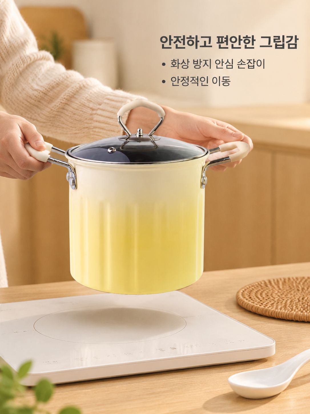 대용량, 다기능 업그레이드형 튀김기
