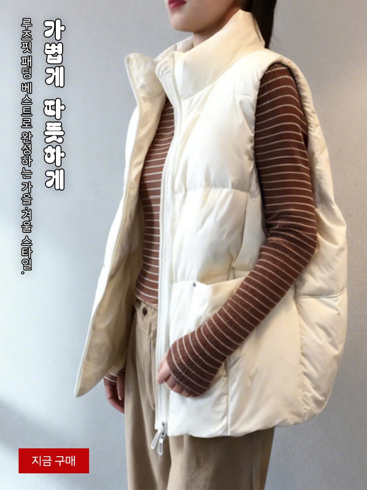 고품질 가성비 온라인 쇼핑몰