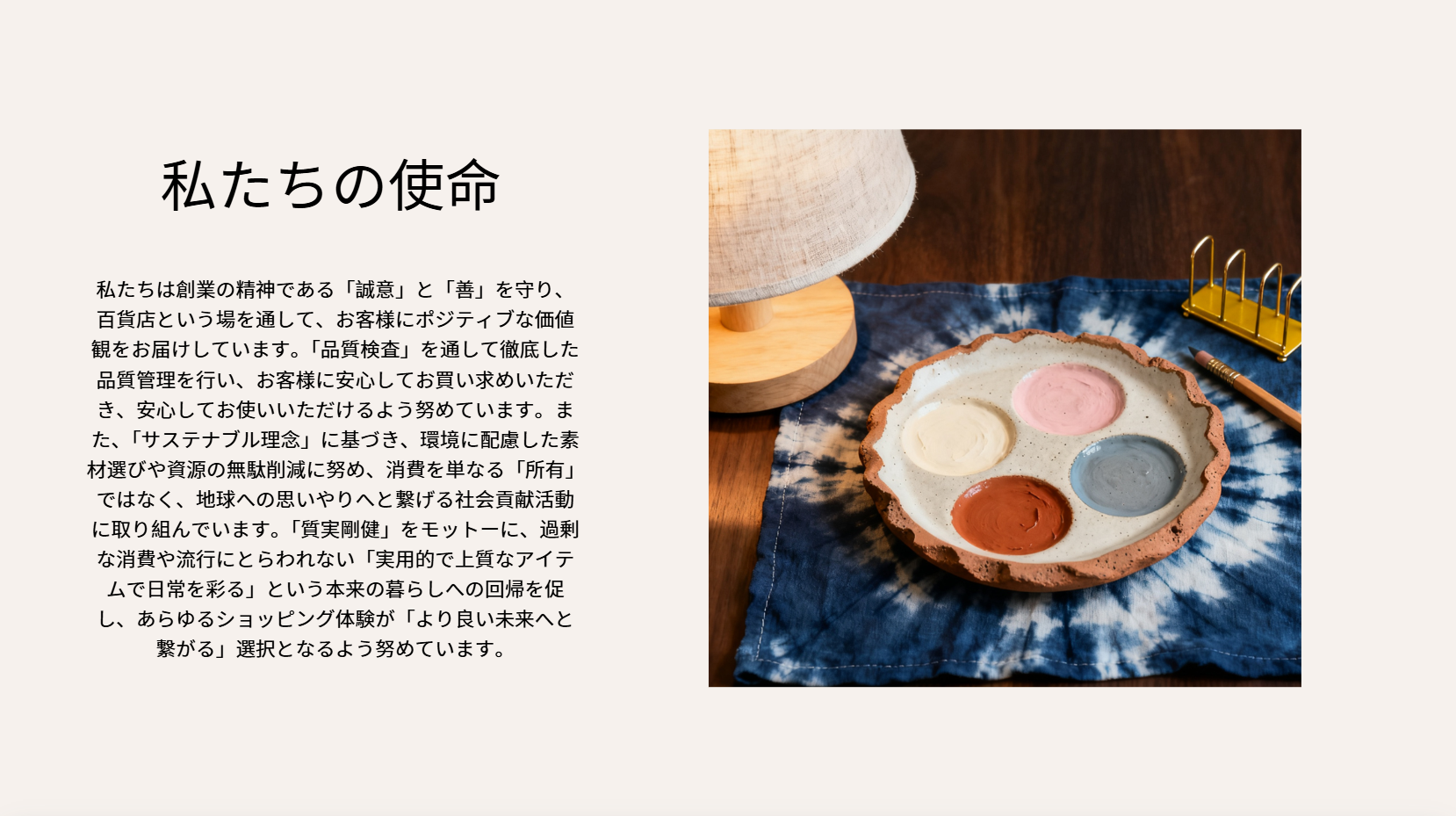 yexo-shop.com