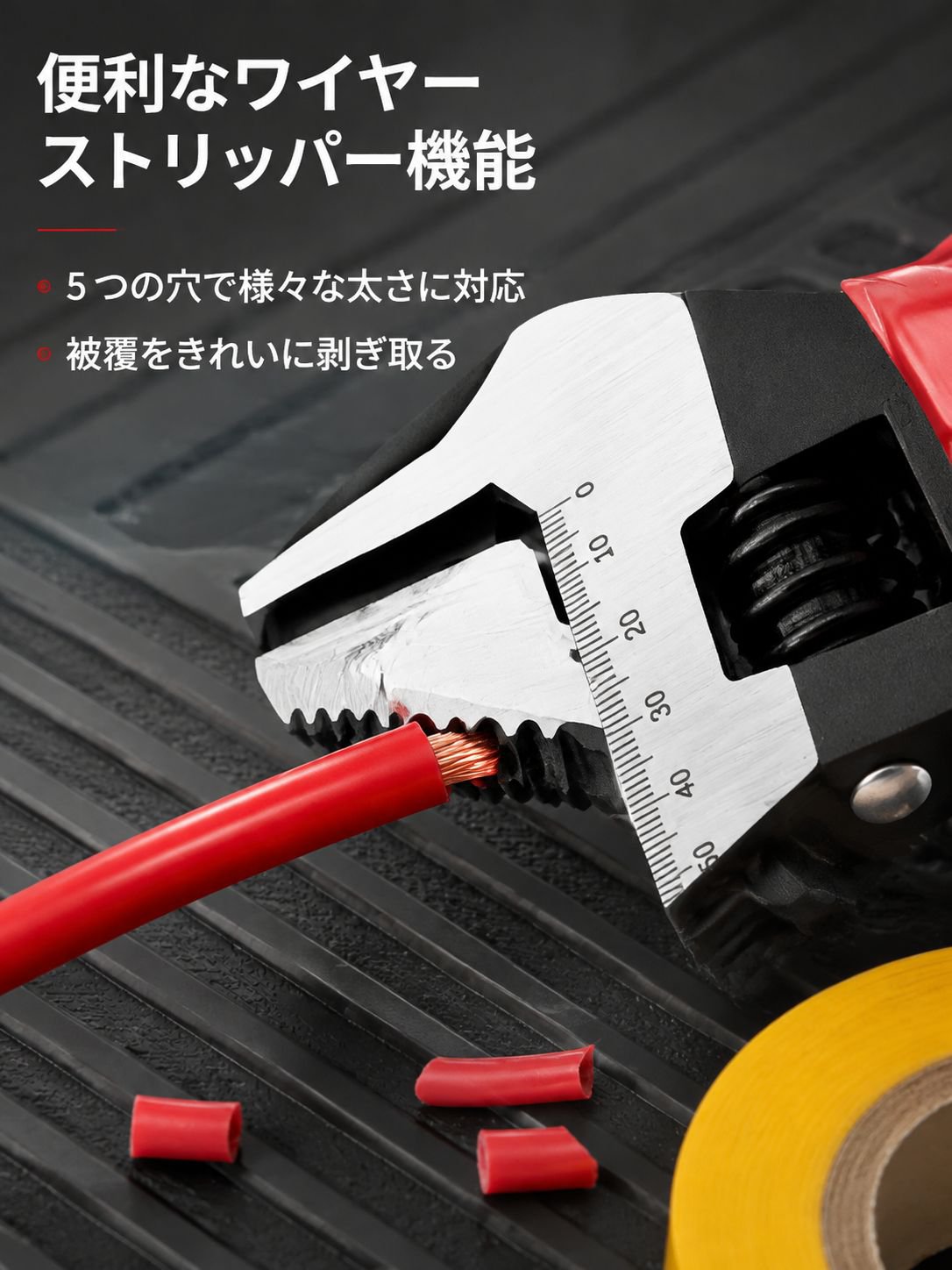 JMY-全鋼ショートハンドル大口径モンキーレンチ