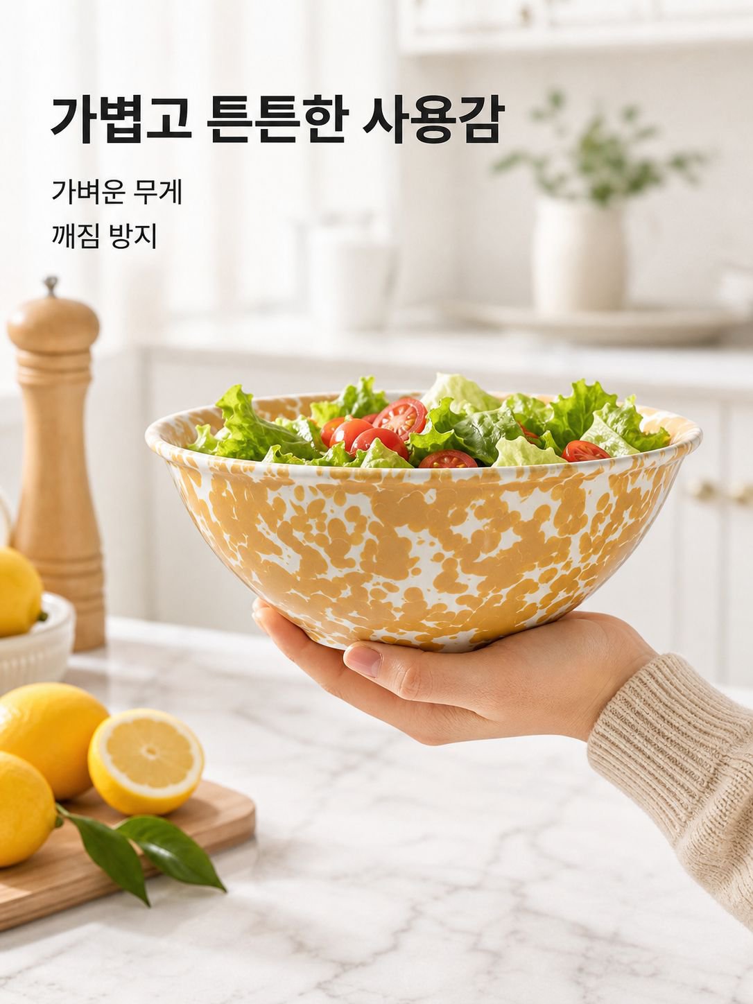 크로우캐년 시리얼보울 대형 567ml