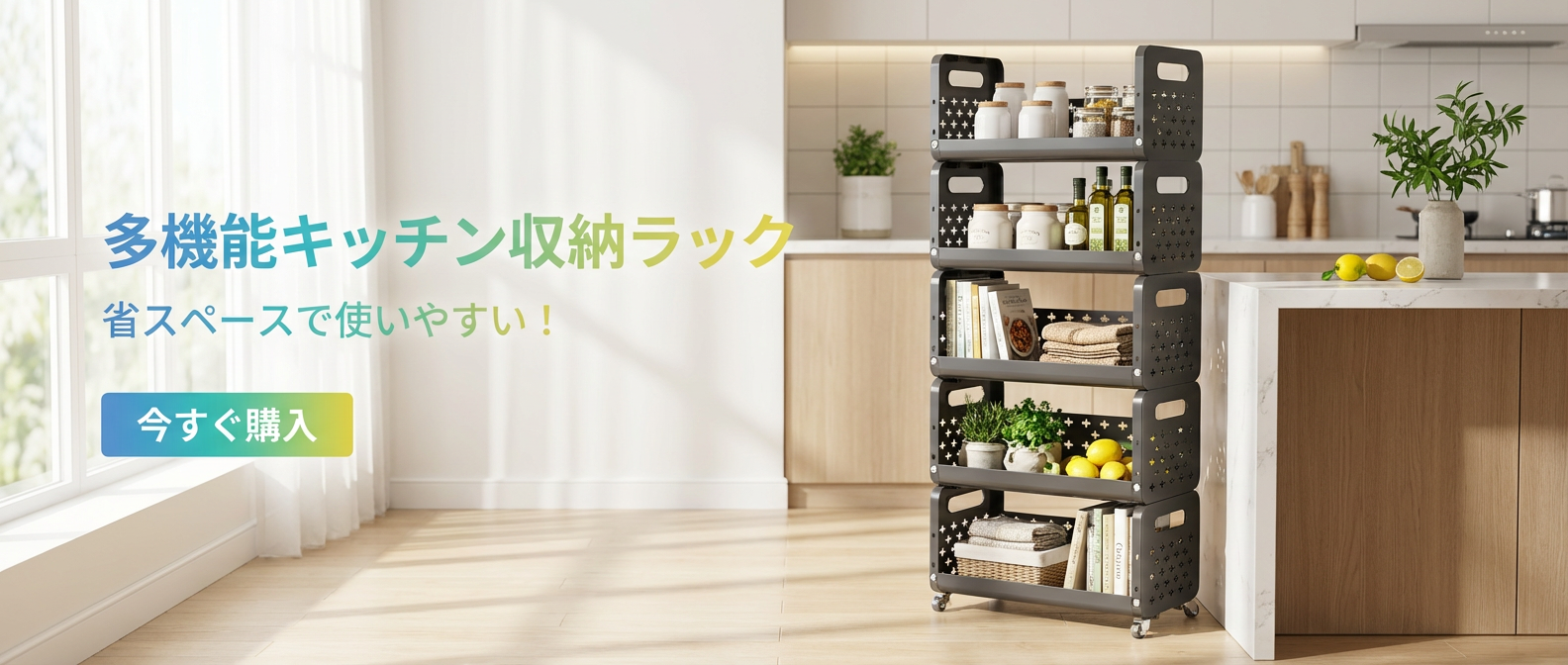 快適な眠りをサポートする高品質寝具通販｜おしゃれインテリア多数,スッキリ収納アイテム通販｜便利グッズでお部屋を美しく