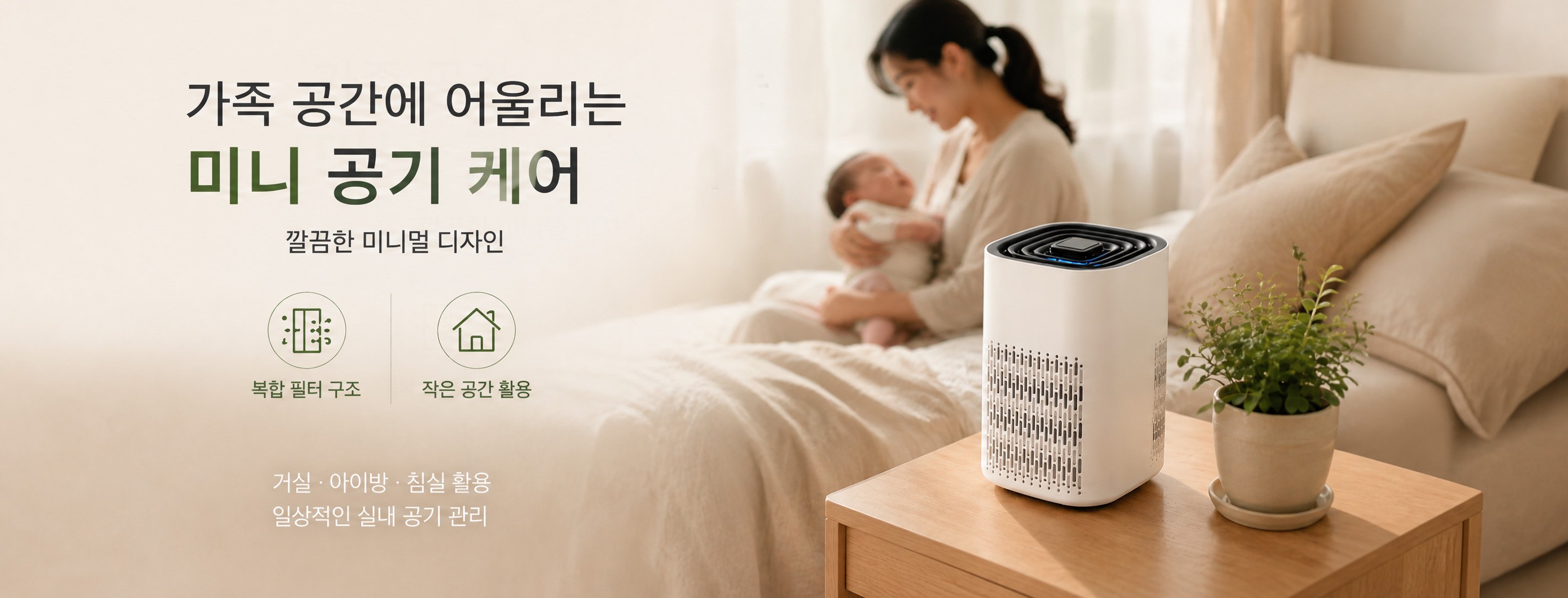 고품질 철물 및 전기용품 온라인 쇼핑몰,주방가전 전문 쇼핑, 최신 인기제품 모음,가전제품 온라인 판매, 베스트셀러 특가전