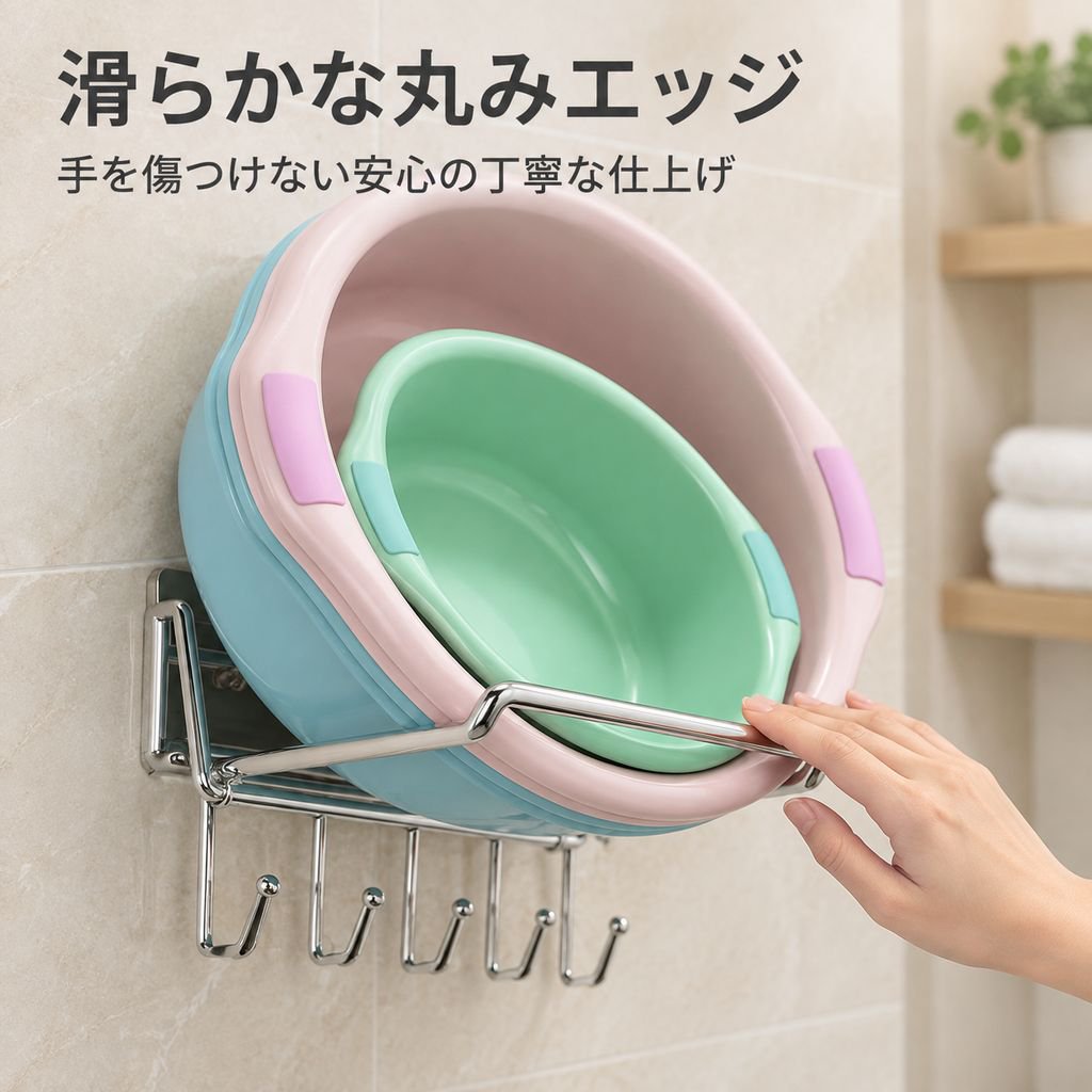 ステンレス製折りたたみ洗面器ラック 穴あけ不要 壁掛け式浴室収納ラック