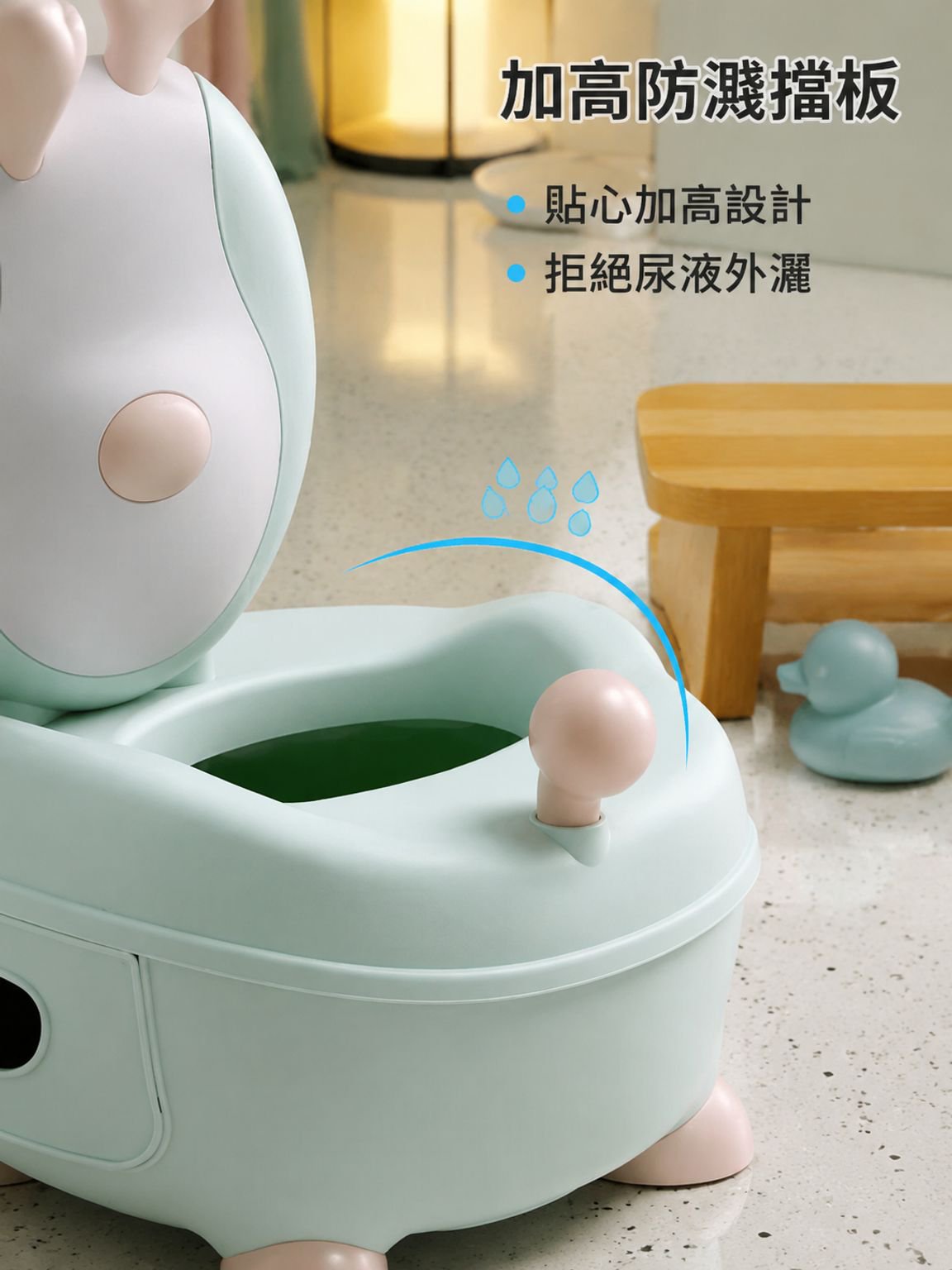家用高效清潔馬桶