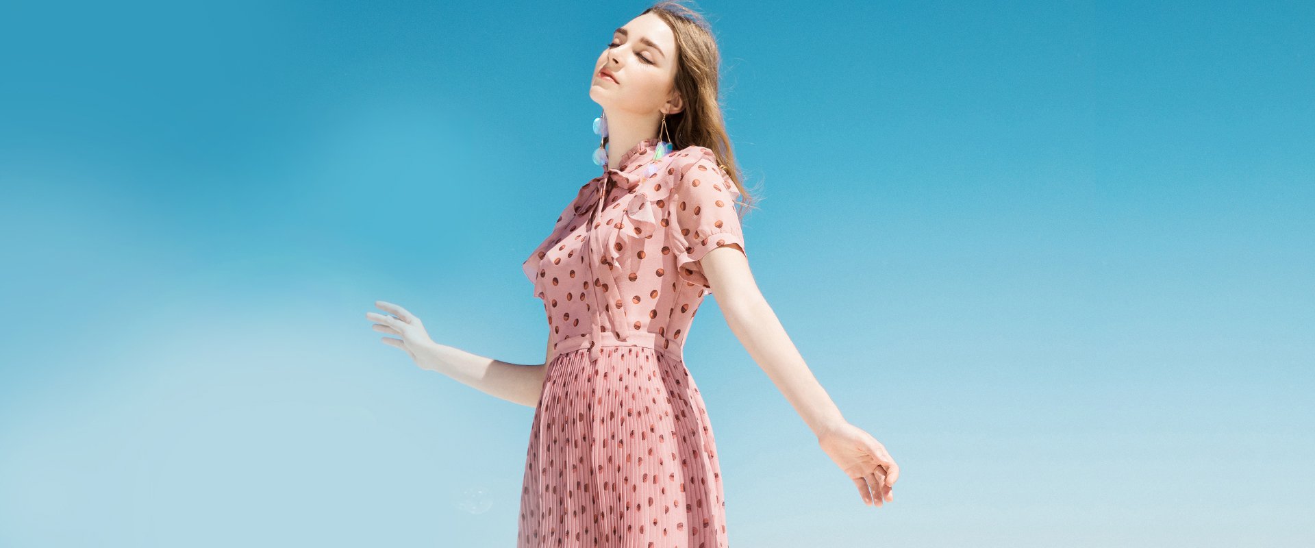 Online shopping mall