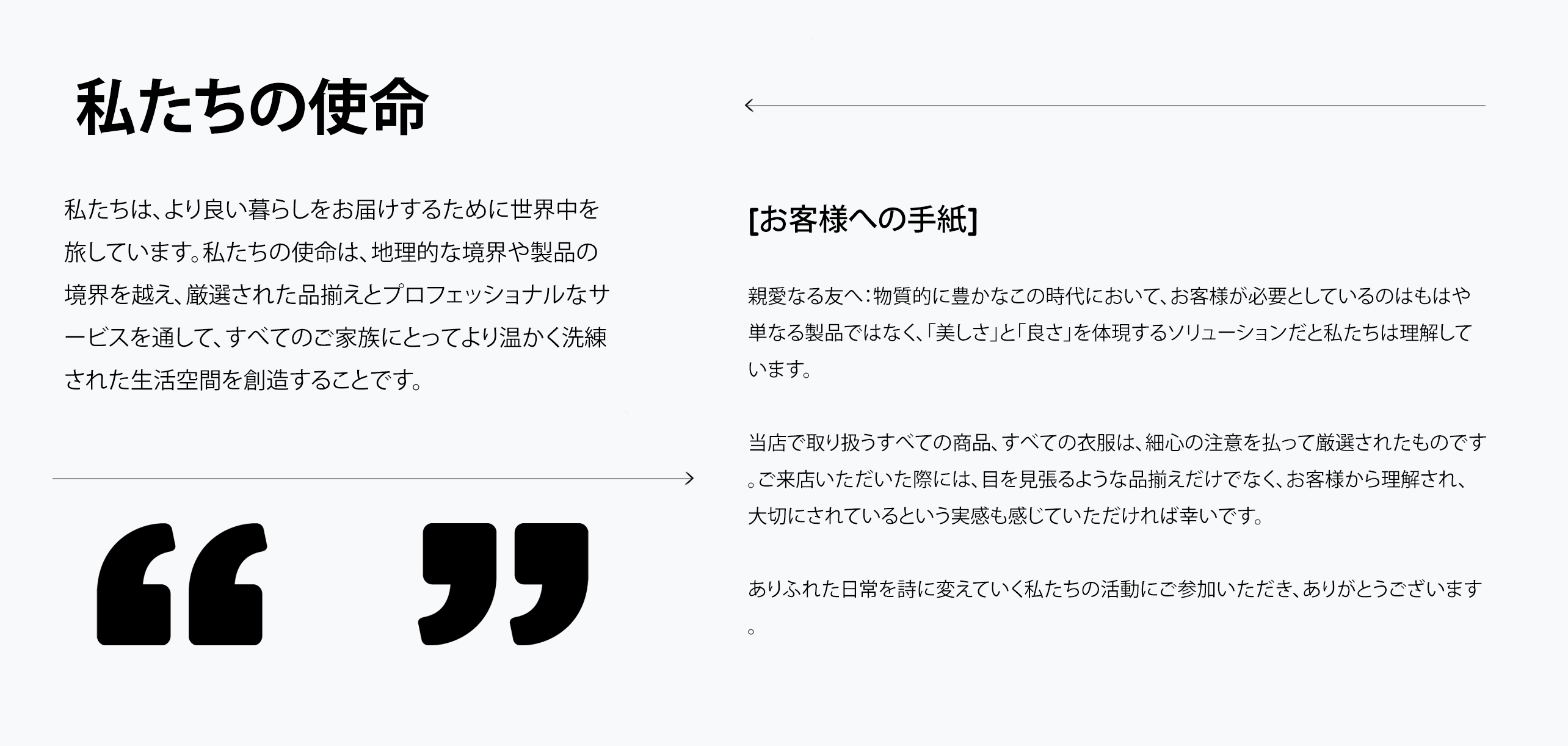 lev-shop.com