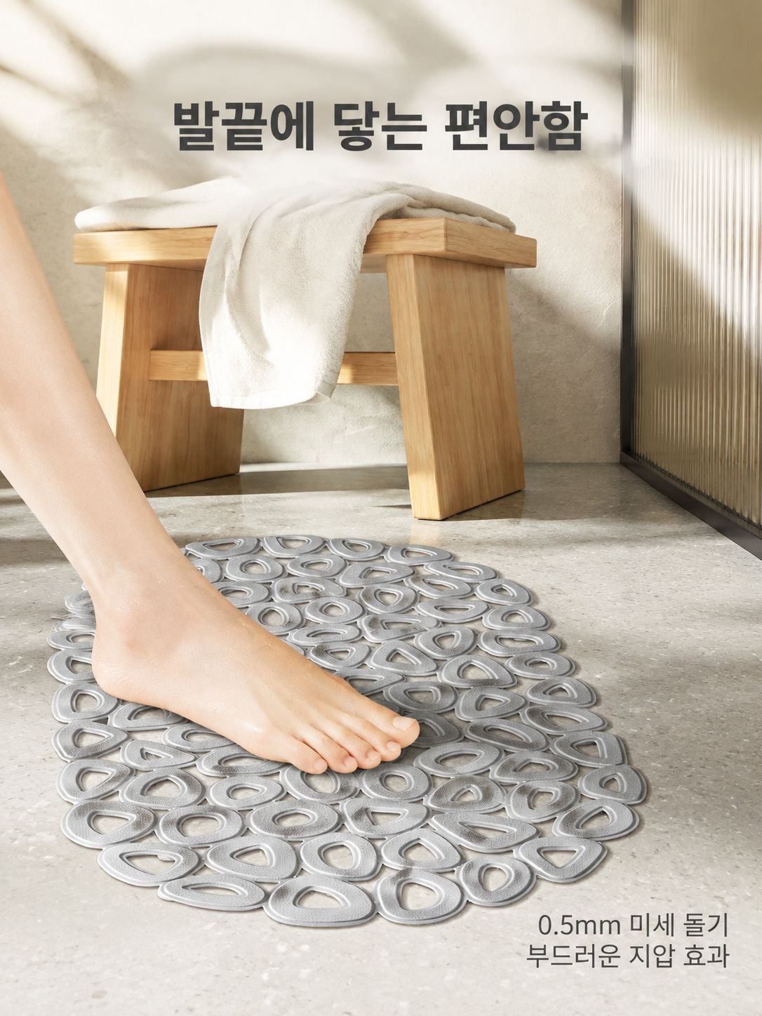 욕실용 속이 빈 흡착식 미끄럼 방지 매트