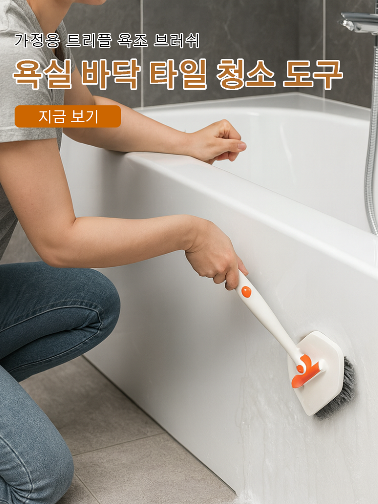 한국 쇼핑몰